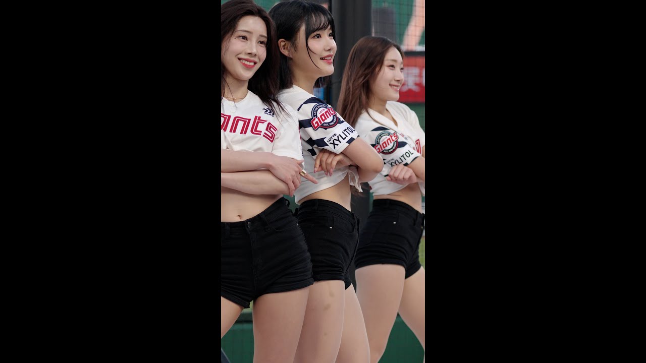 롯데 자이언츠 치어리더 최홍라 (지코 - 유레카, 240508)