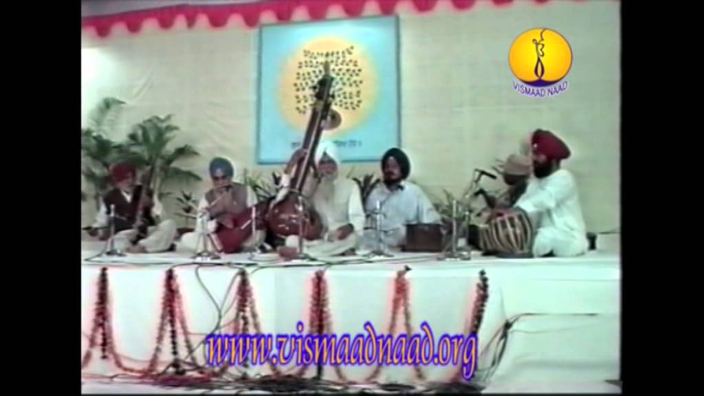AGSS 1997 : Raag Nat Narayan - Prof Kartar Singh Ji