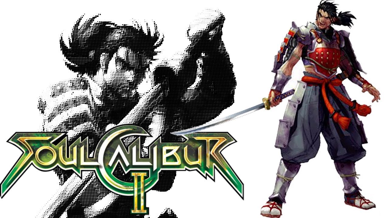 Soul Calibur II - Mitsurugi Combo Guide