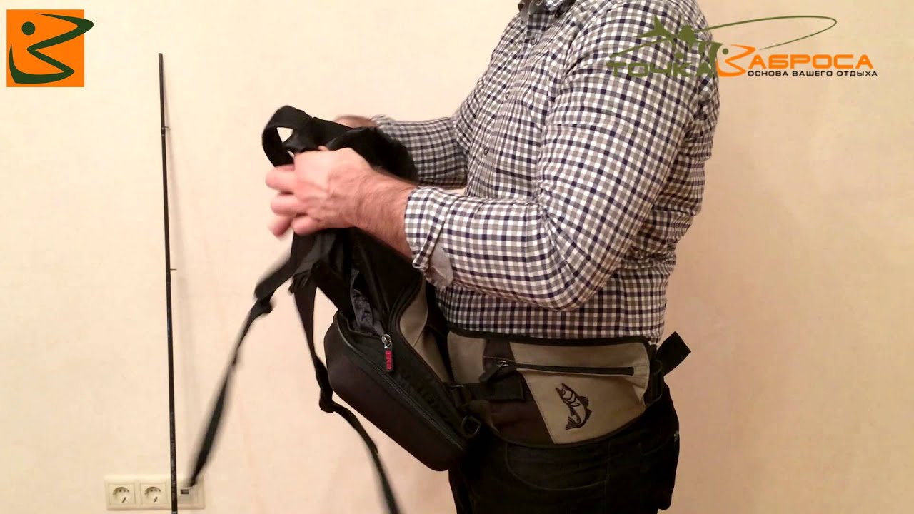 Rapala Hybrid Hip Pack 46039-1 tochka-zabrosa.ru