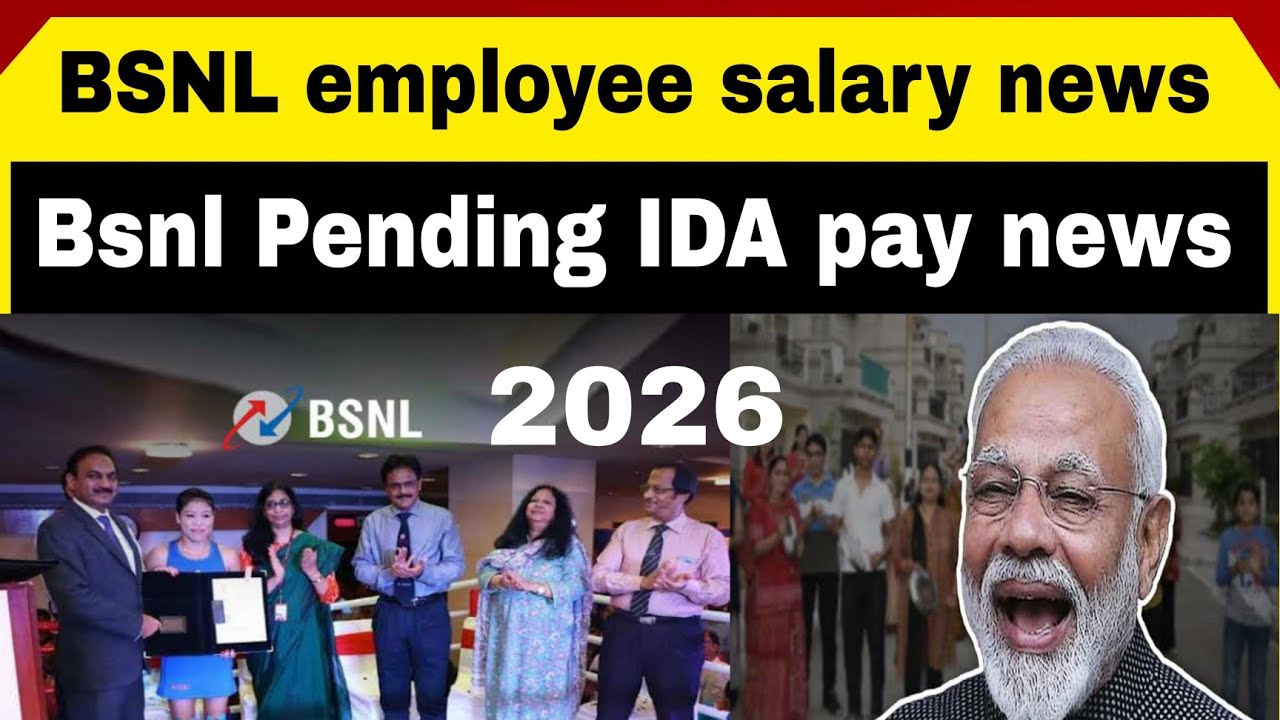 Bsnl employee salary today bog news, bsnl pending IDA realese news, bsnl AUAB NEWS, #mrkunda