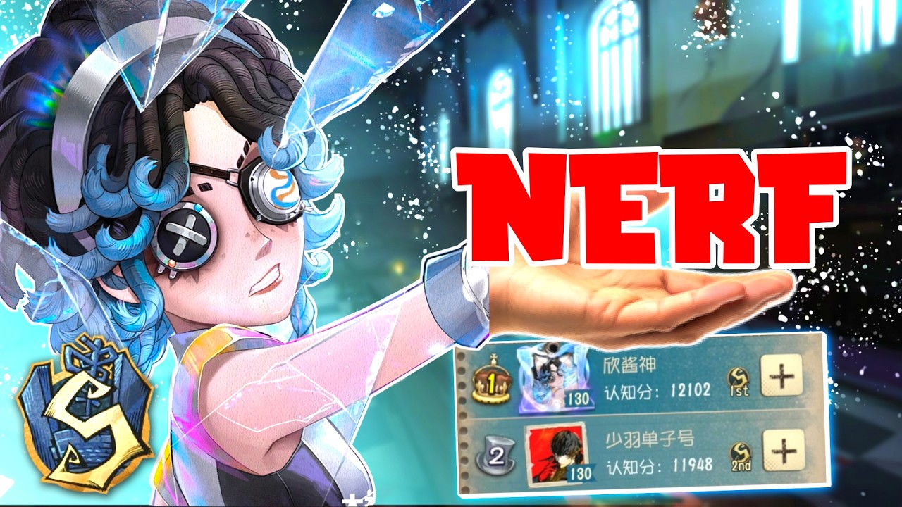 Has Archer's Nerf Completely Killed Her?
