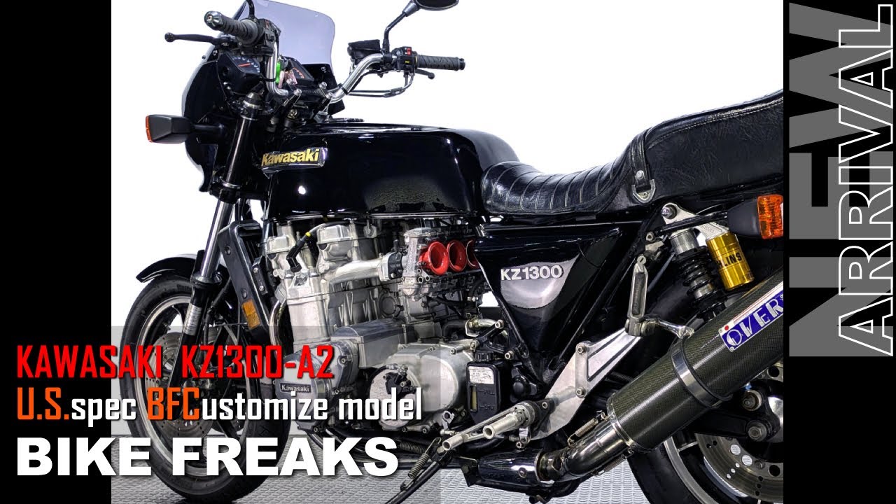 Now on Sale!! KAWASAKI KZ1300 [A2] Early type U.S.spec／Webikeウェビックバイク選び掲載中（概要欄にリンク有）