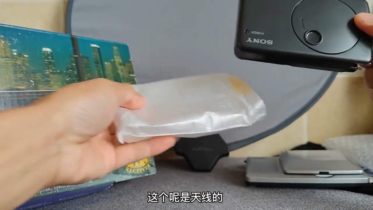 2000多米買了這個SONY專業級別口袋收音機ICF SW07