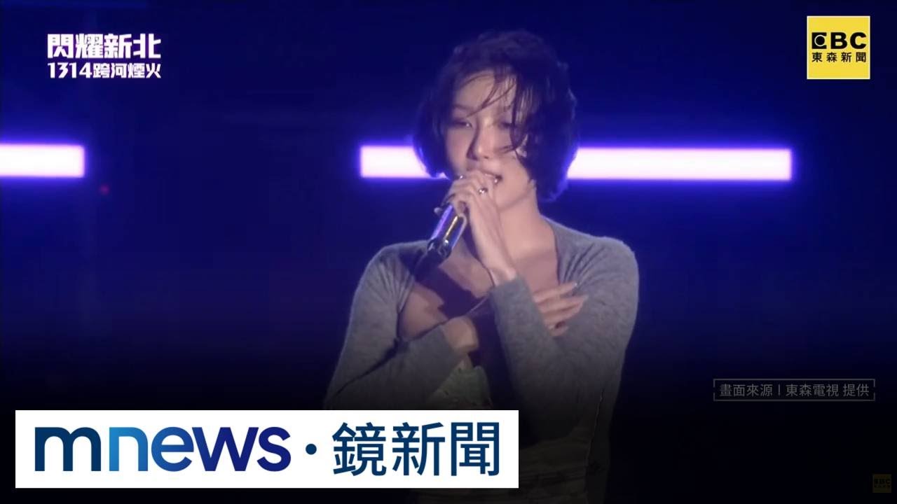 雨中熱舞「把這當我家」　MAMAMOO華莎新北開唱｜
