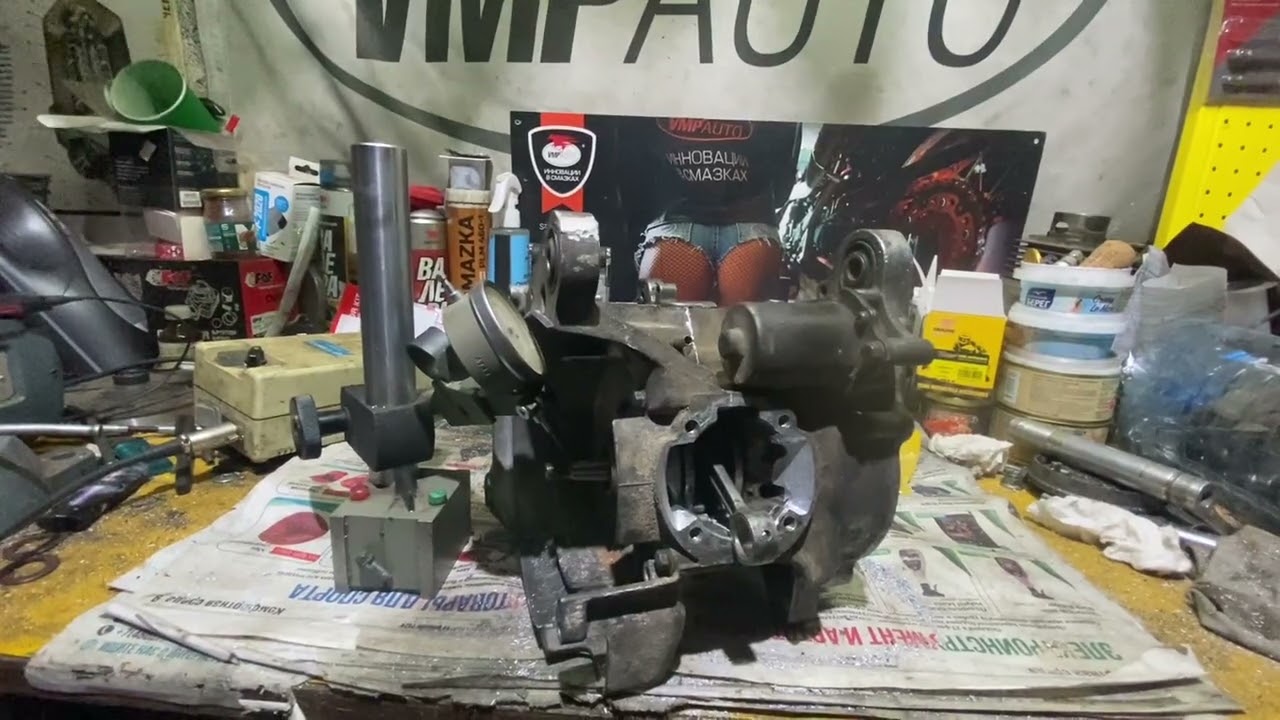 Готовлю дио к сезону2026г