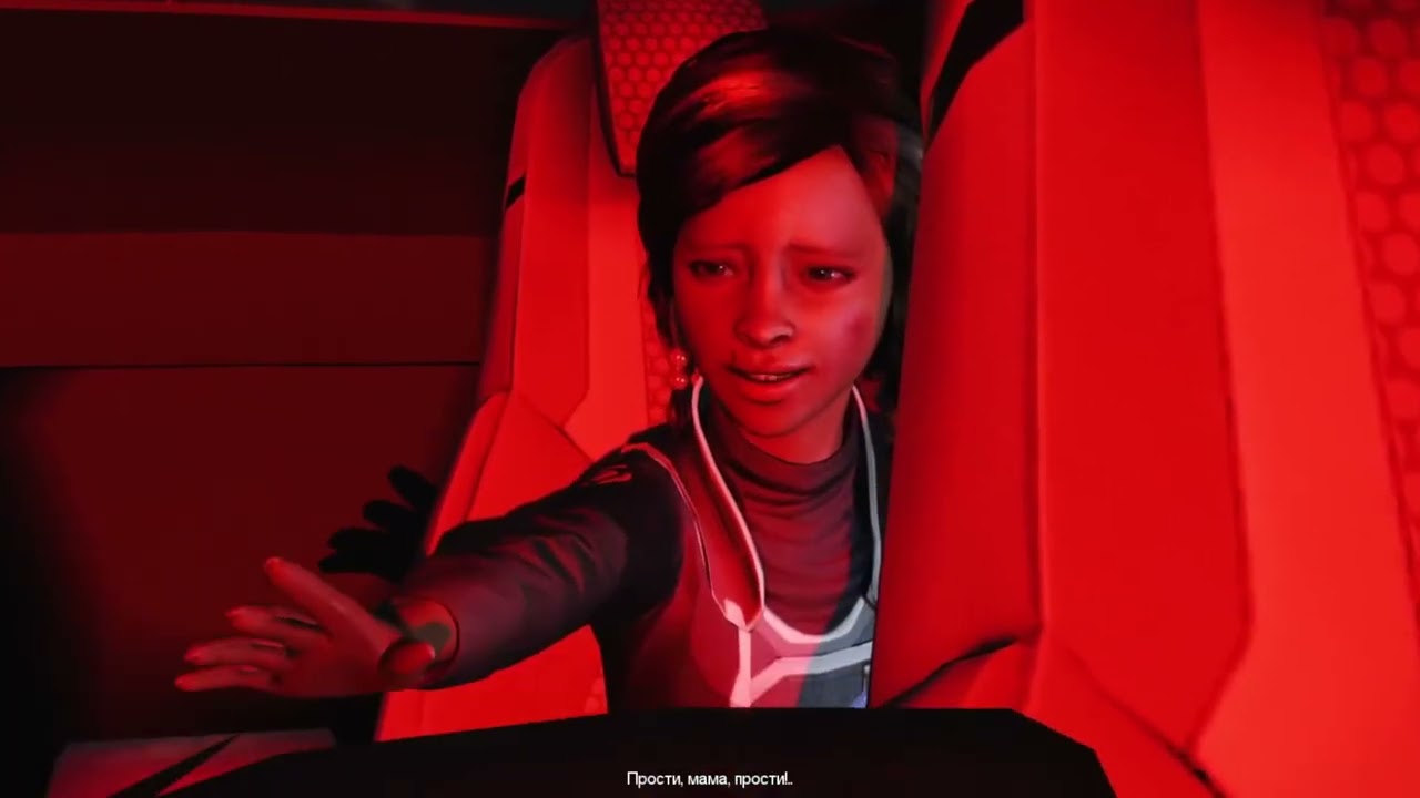 Воспоминания Сциллы в Remember Me