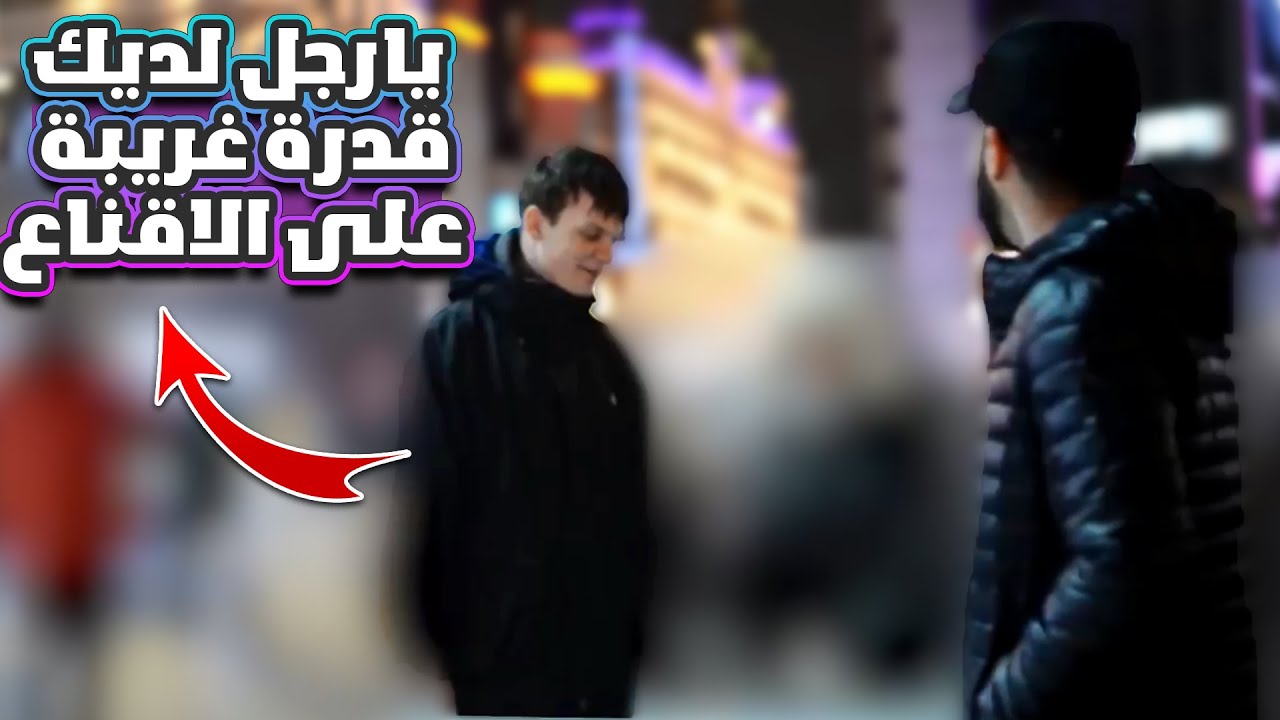 ملحد ينبهر من منطقية محمد علي في الاقناع #dawateislami