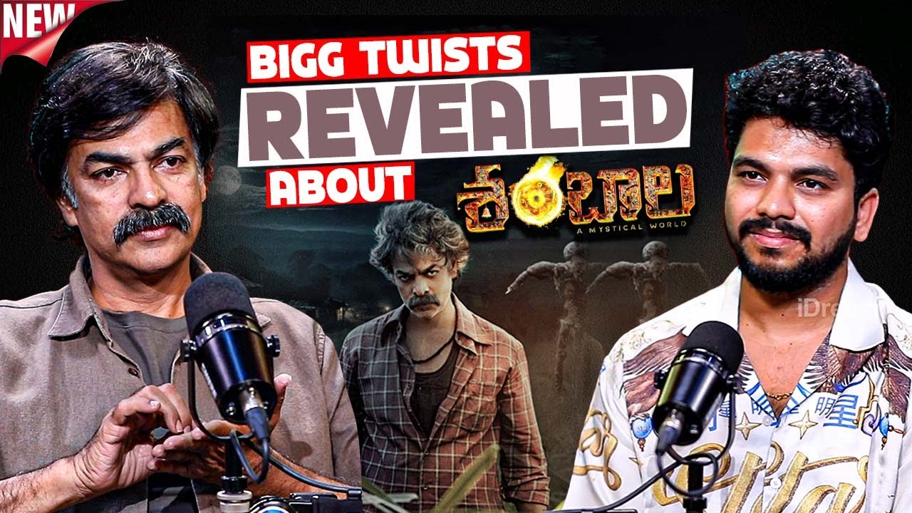 Actor Ravi Varma Full Interview Podcast || #shambala || iDream Podcast
