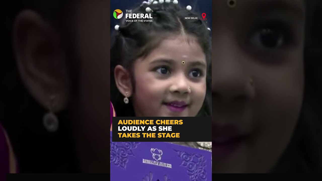 National Film Awards: 4-year-old child artiste cheered loudly as she takes the stage | #shorts