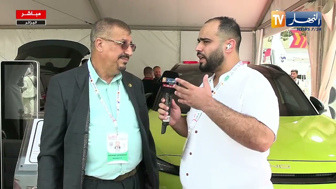 الرئيس المدير العام لمؤسسة باييك الجزائر  ..