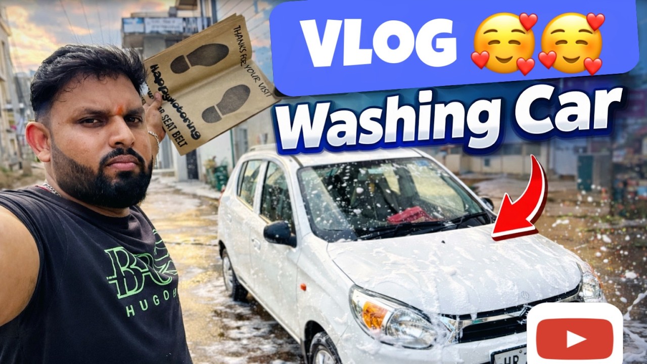 Aaj to time hai bhai car wash karni hai 🤔| Vlog
