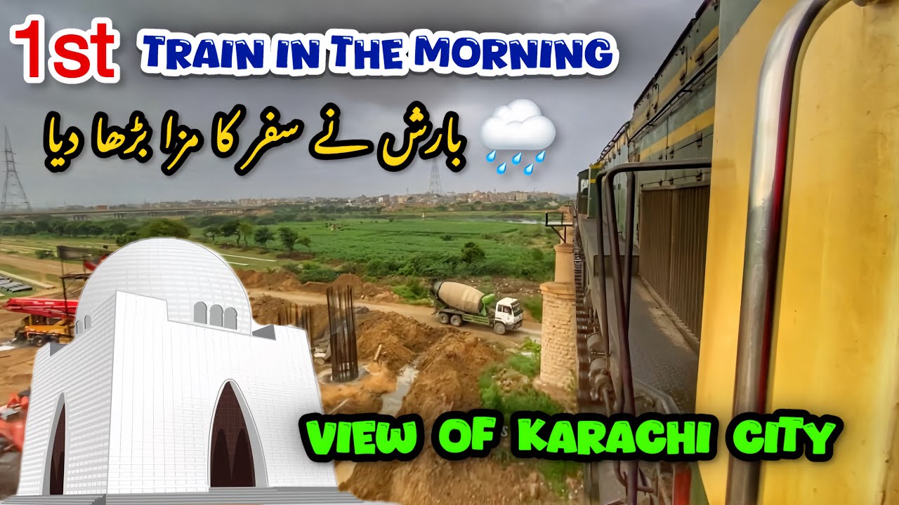 1st train in the morning 🌅 view of Karachi 🚂🚃🚃