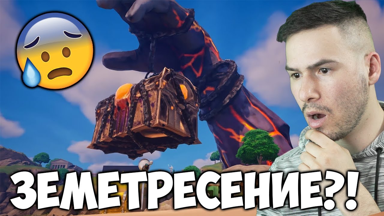 Ще има ЗЕМЕТРЕСЕНИЕ! Какво се случва?