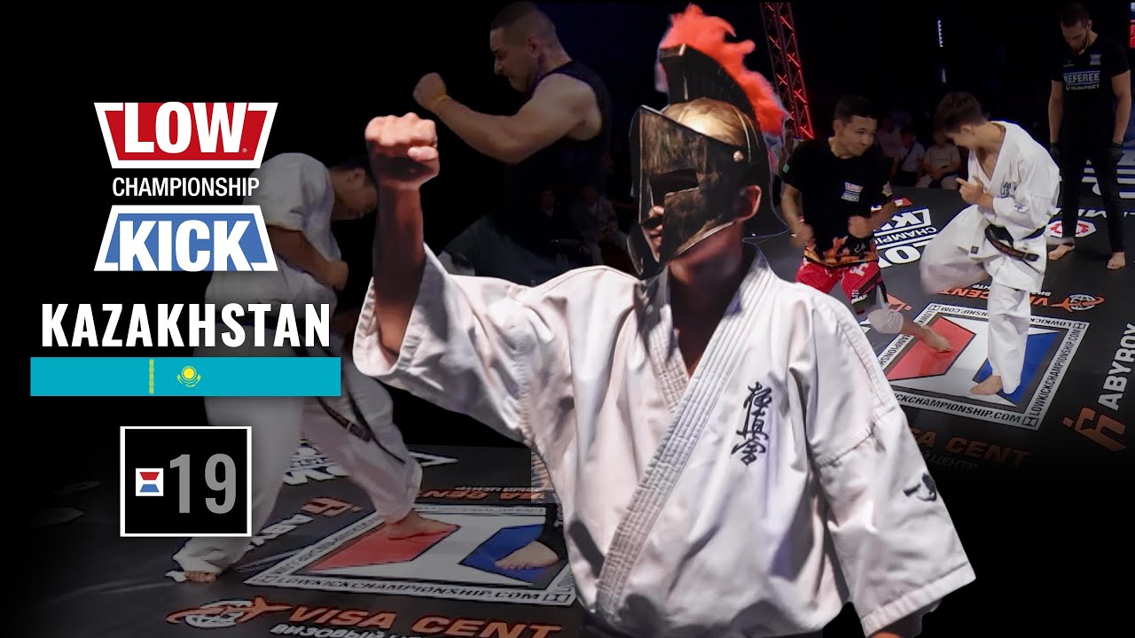 LOWKICK CHAMPIONSHIP  | 🦵LKC 019🦵 |  KAZAJISTÁN  26-27 07 2025