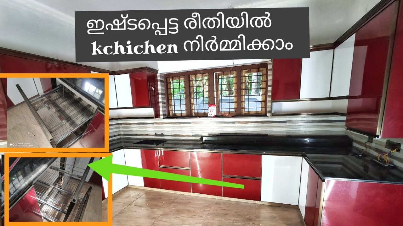 pvc sheet kitchen cupboard/#fabricationwork malayalam