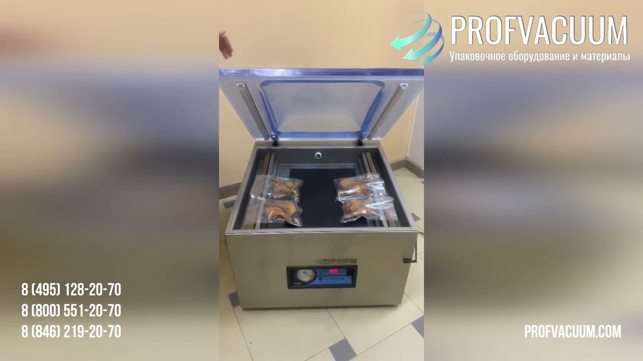 Вакуум упаковочная машина HVC 510 упаковка копченой курицы