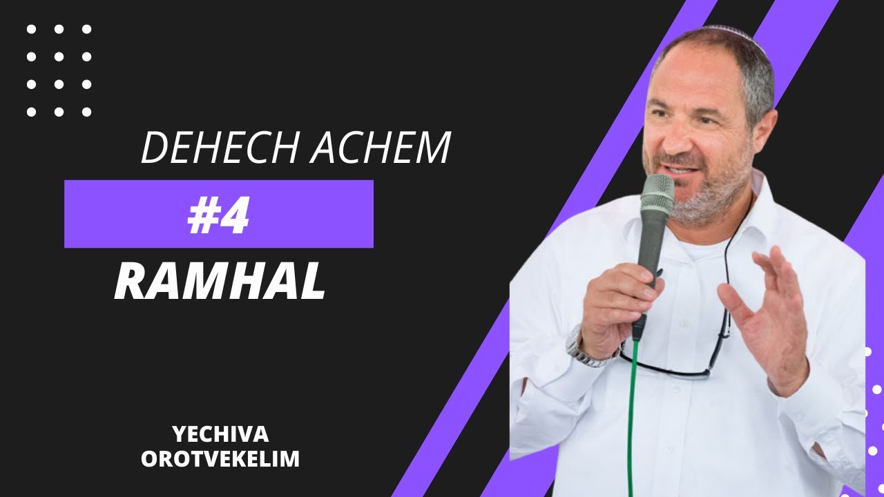 Le chemin divin pour se d&eacute;voiler