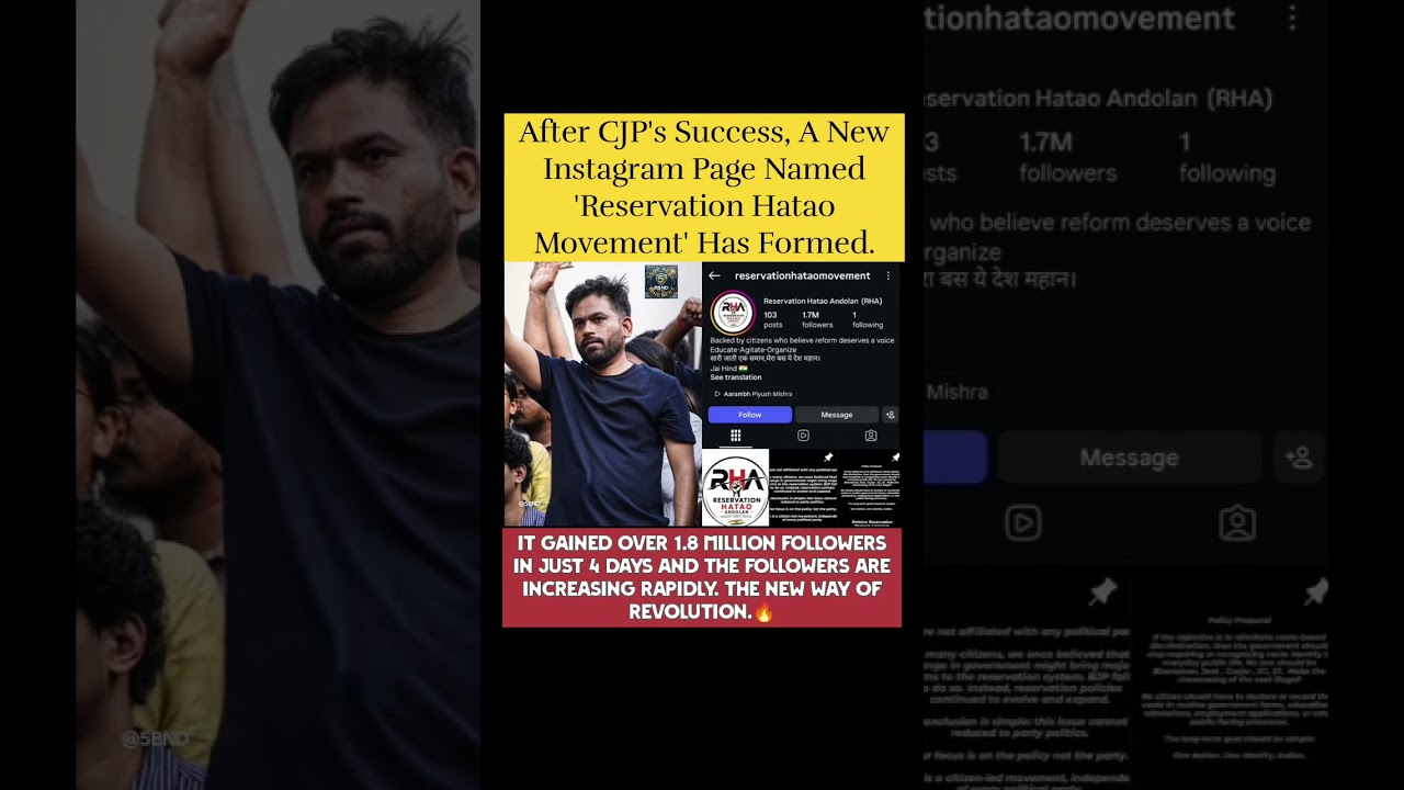 #cjp 🚨 NEW Student Revolution! 🤯 'Reservation Hatao' Page Hits 1.8M Followers! #shorts