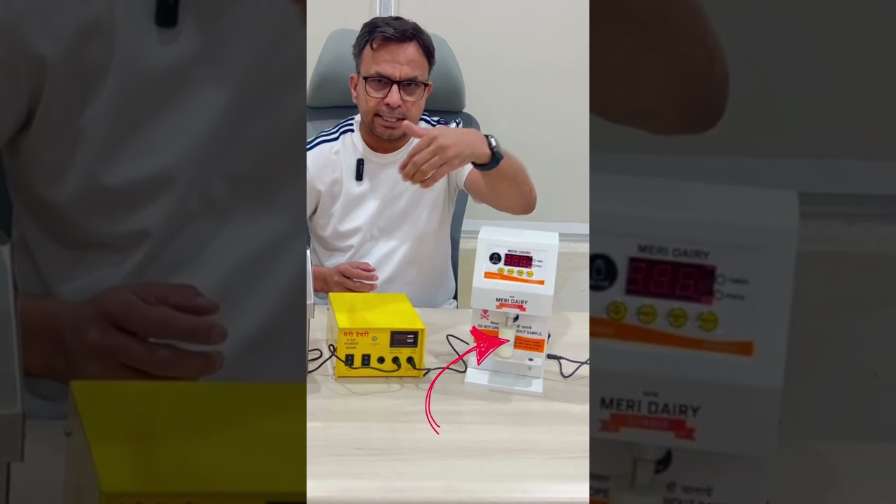 How to Identify an Original Lactoscan Milk Analyzer?