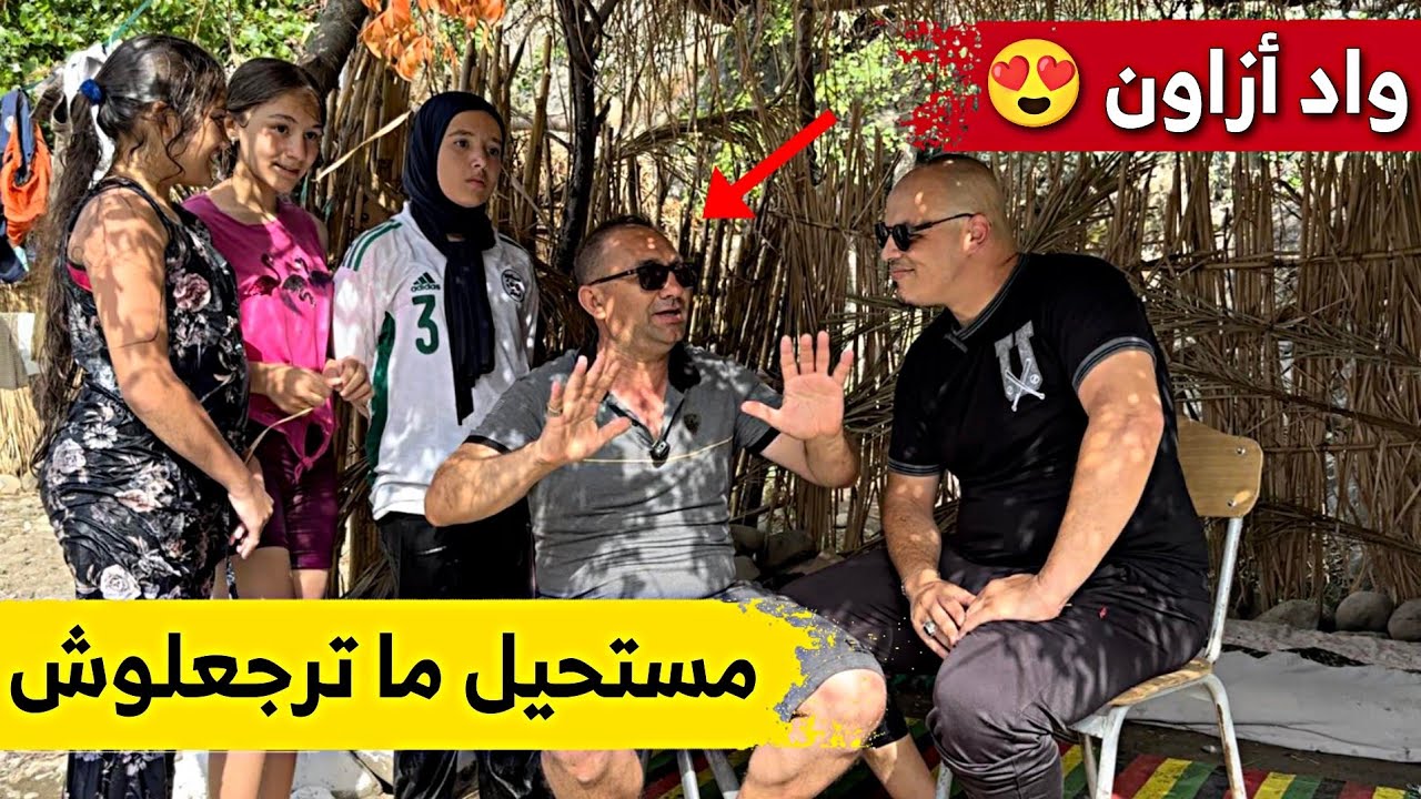 واد أزاون بولاية جيجل يستهوي عشاق السياحة الجبلية من داخل و خارج الوطن