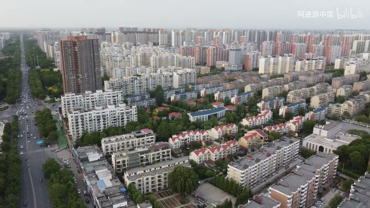 河北省保定市 航拍保定市區 看看保定市區是怎樣的
