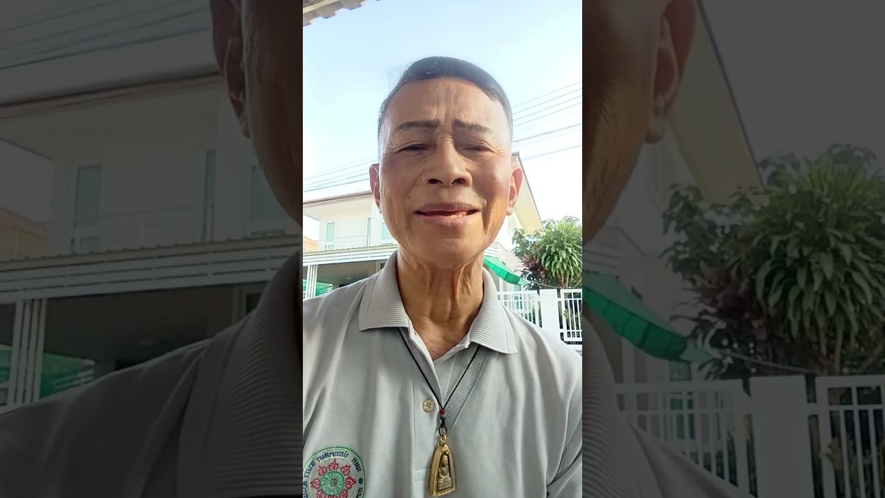 รัฐนาวา  อนุทิน 2