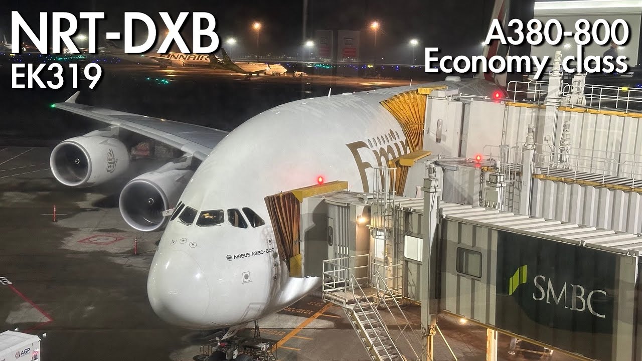 Эмирейтс EK319 A380-800 Токио Нарита(NRT) в Дубай(DXB) | Отчет о поездке
