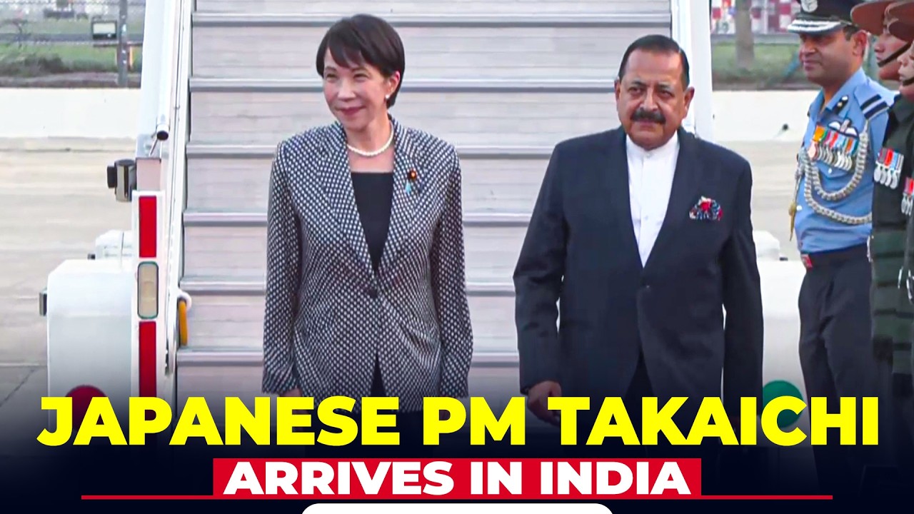 WATCH LIVE: Japanese PM Sanae Takaichi arrives in India on her Maiden visit |Delhi |India-Japan ties