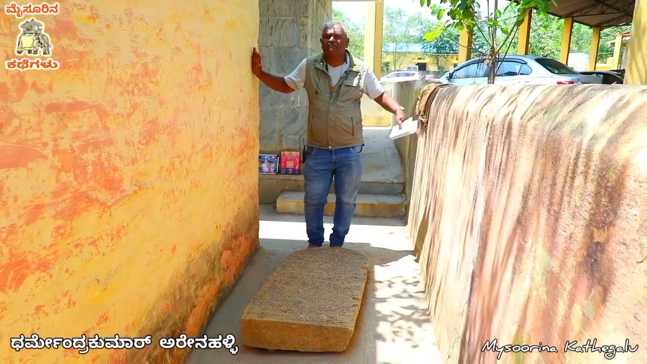 ದೊಡ್ಡ ಬಳ್ಳಾಪುರ - ಇತಿಹಾಸದ ಕಣಜ