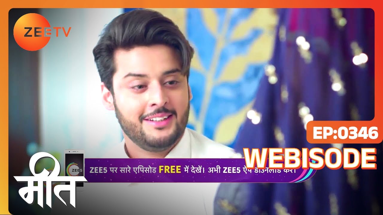 Meet | Ep - 346 | Webisode | Sep, 7 2022 | Ashi Singh, Shagun Pandey, Abha Parmar | Zee Tv