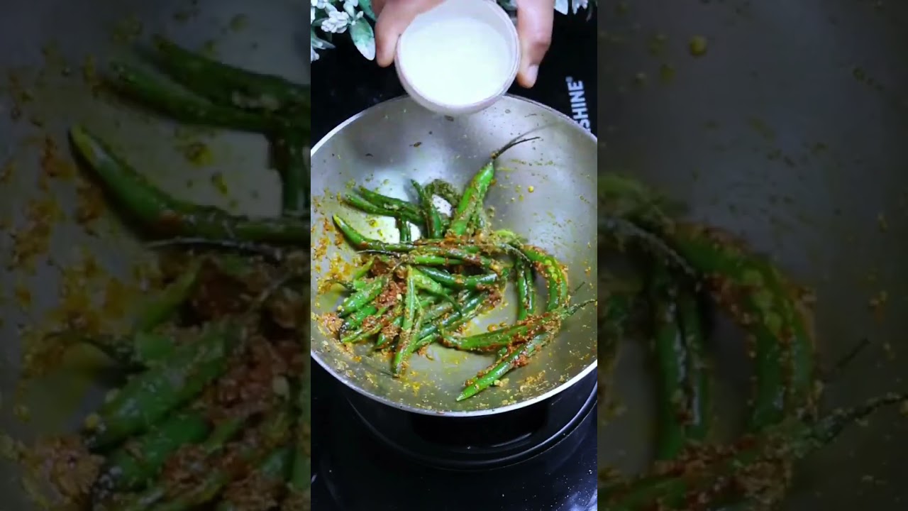 अचारी मीचीॅ 