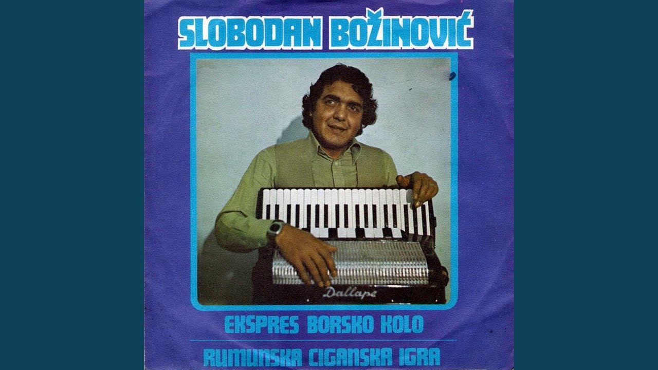 Ekspres Borsko kolo