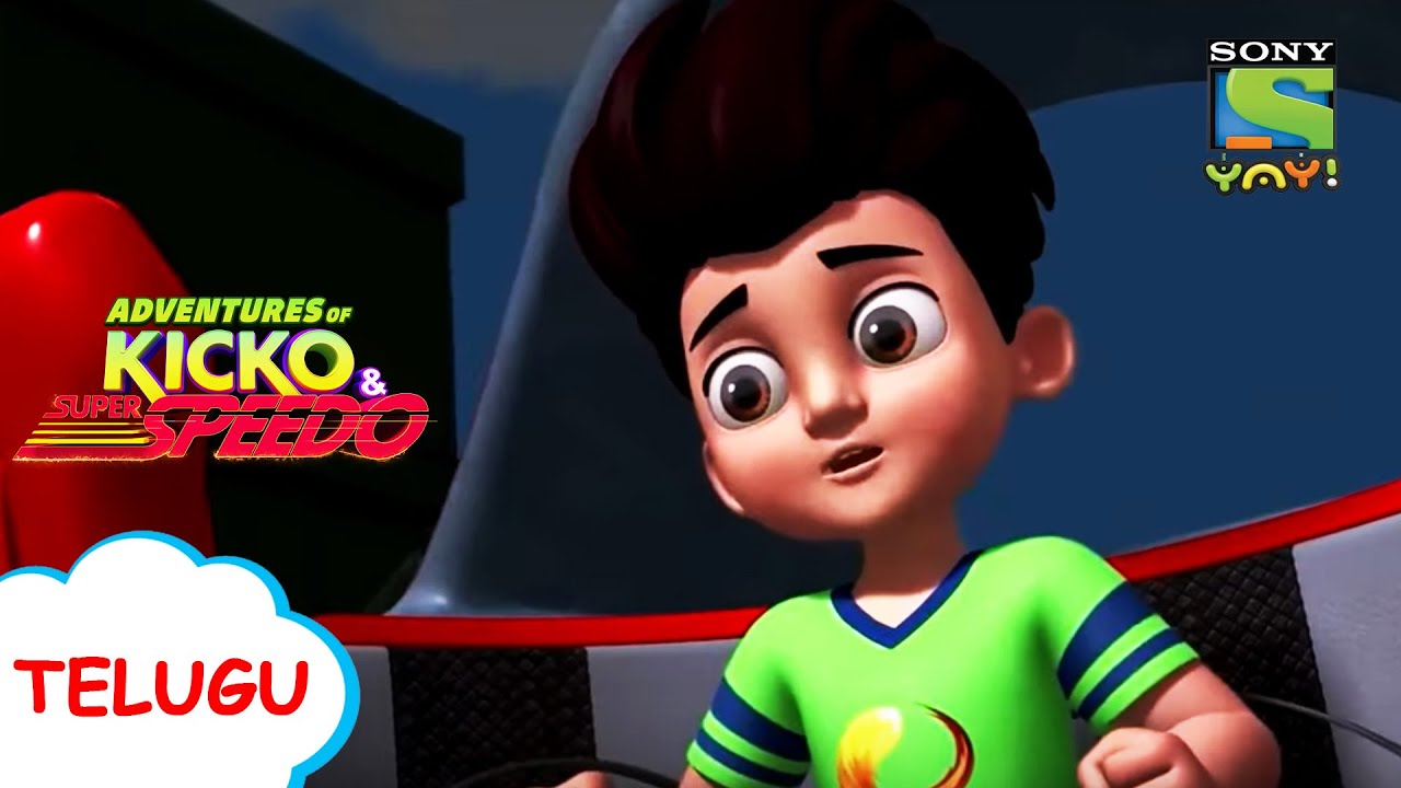 డ్రిఫ్ట్ మాస్టర్ | Kicko & Super Speedo | Stay Home | Stay Safe | Videos for kids | Videos in Telugu