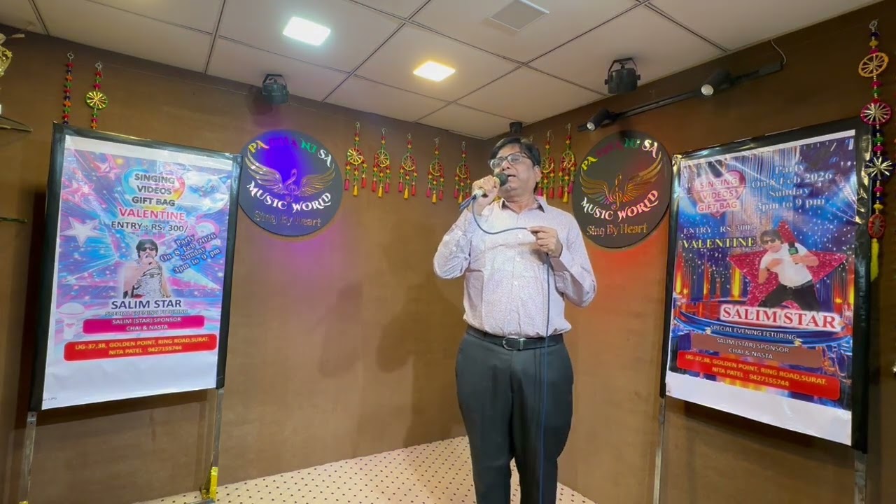 Mineshbhai