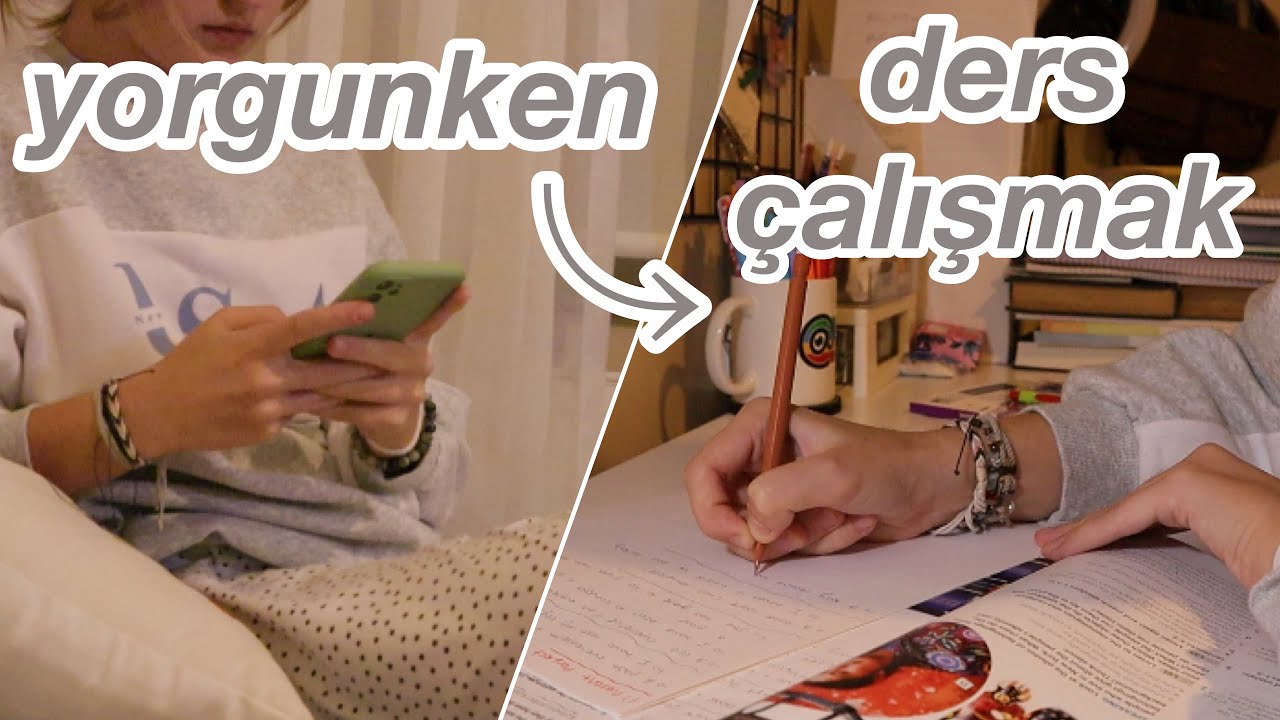 ДНИ, КОГДА Я ПРИШЕЛ ИЗ ШКОЛЫ | Как сохранить мотивацию к учебе, когда я так устал?