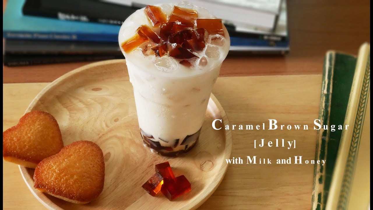 How to make Brown Sugar Caramel Jelly with Honey Milk [วิธีทำบราวชูการ์คาราเมลเยลลี่+นมน้ำผึ้ง]