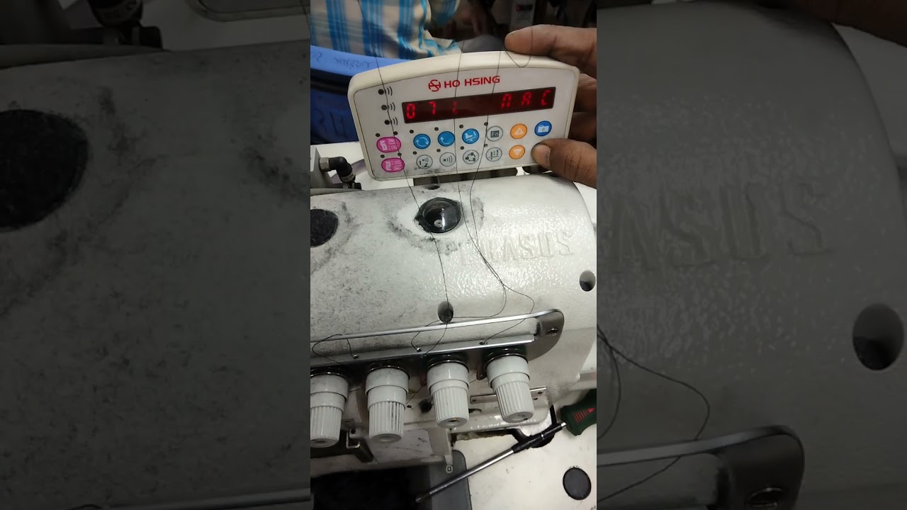 Sewing Machine Ho Hsing Control Box HD41 Reset Bangla Tutorial new 2022