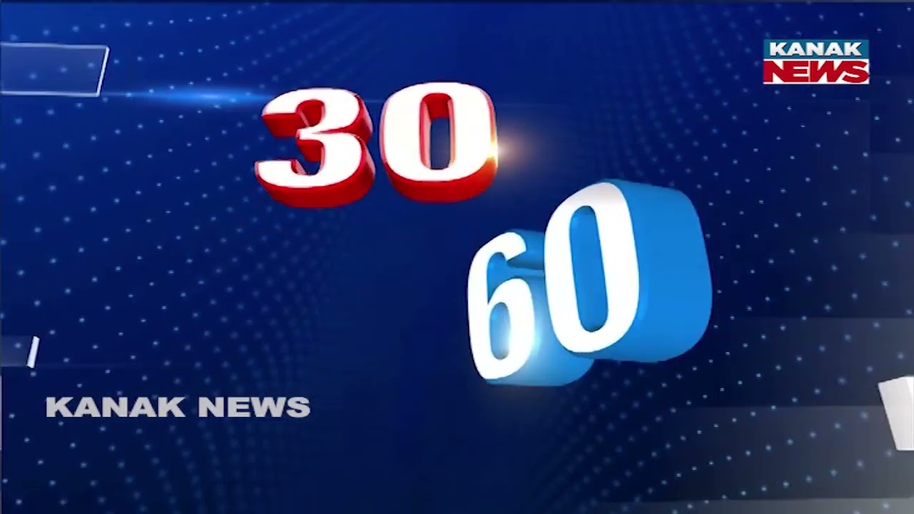 Speed News - Sara Odisha: 14th MARCH 2026 | Kanak News Live
