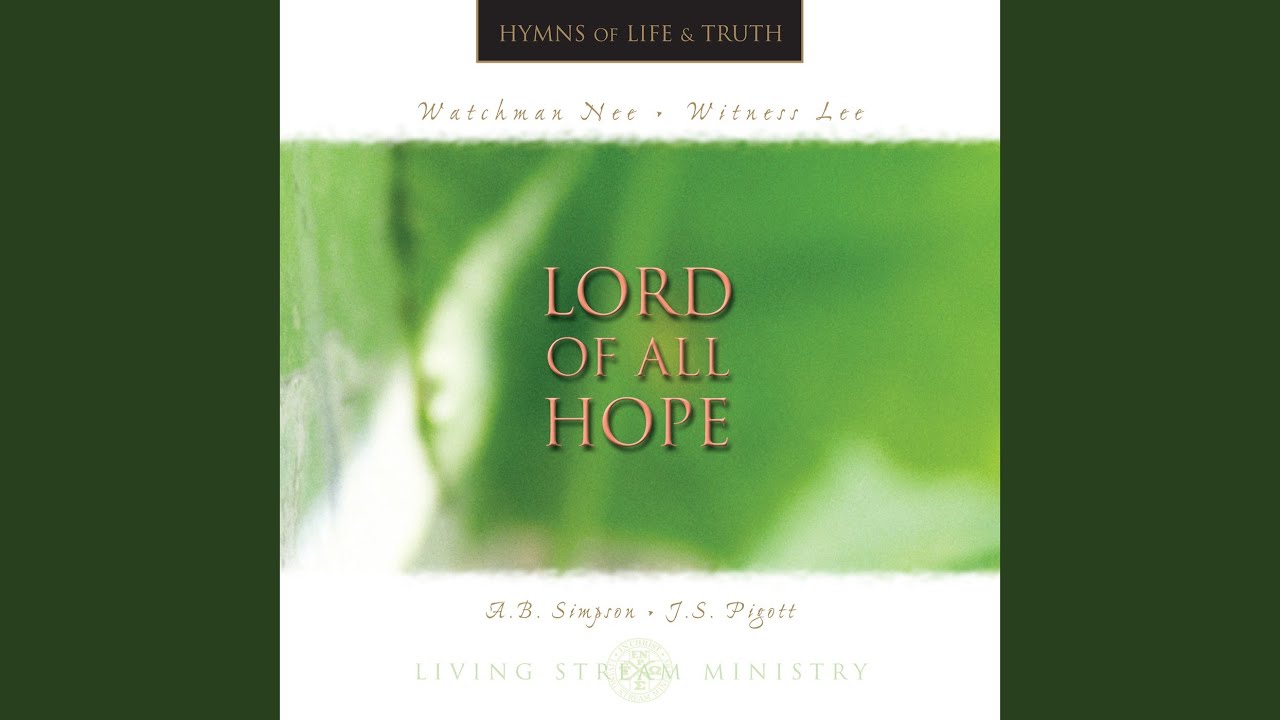 Look Away! O Look Away!