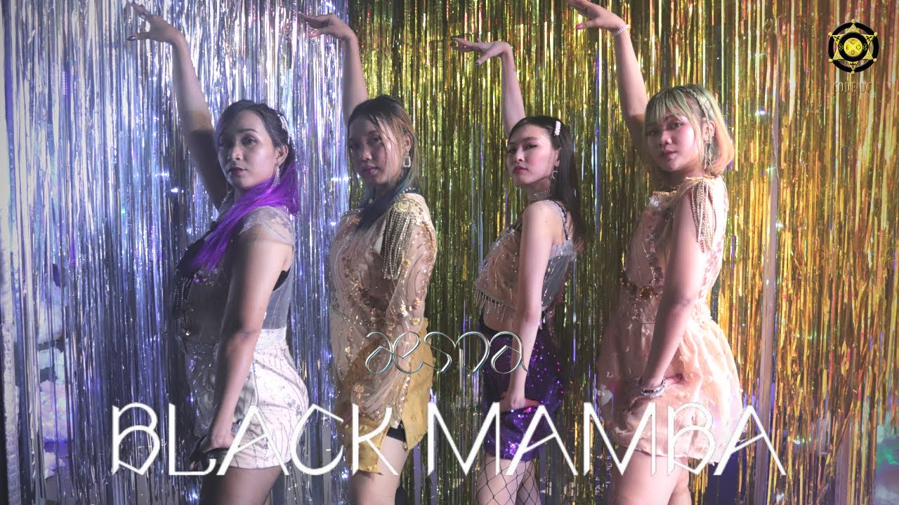 aespa 에스파 'Black Mamba' Dance Cover | Code DC Indonesia