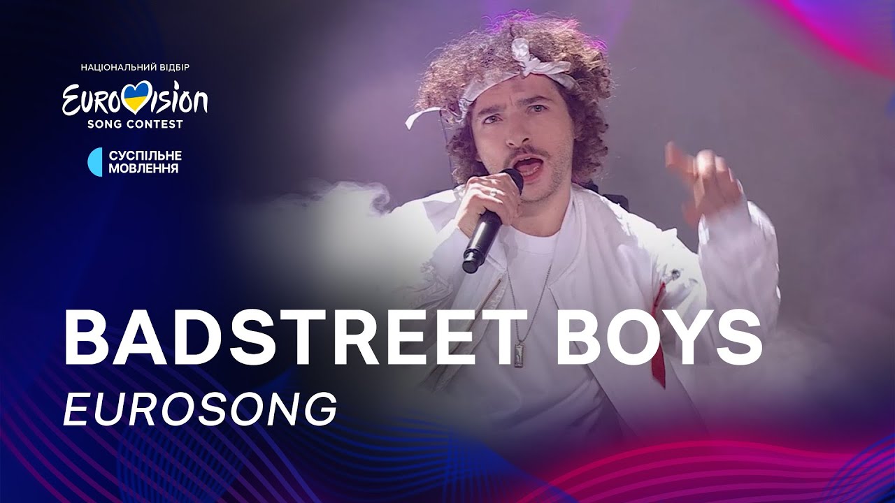 Badstreet Boys &mdash; &laquo;Eurosong&raquo; | Фінал Нацвідбору 2025