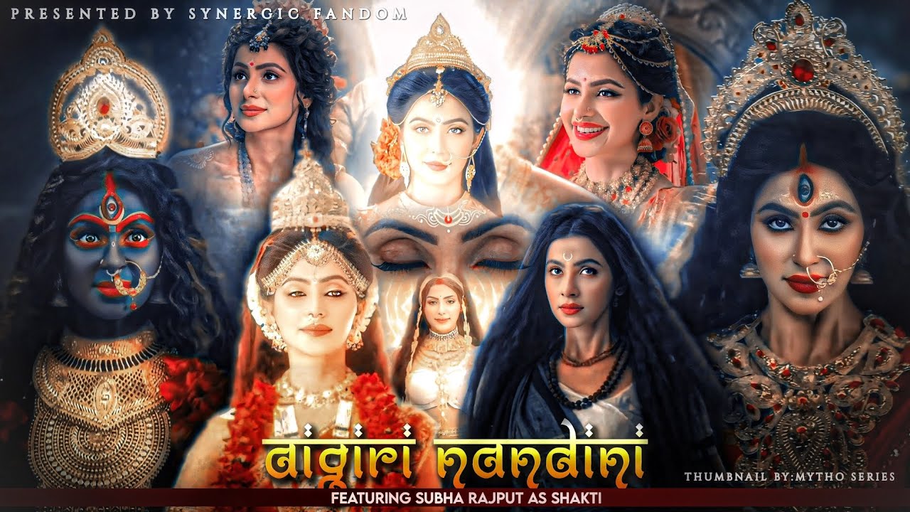 Aigiri Nandini - Featuring Subha Rajput As Shakti  #subha_rajput #shivshakti  #ramyashvardhan #durga