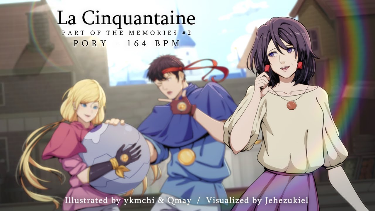 [PUMP IT UP XX] La Cinquantaine(금혼식) BGA
