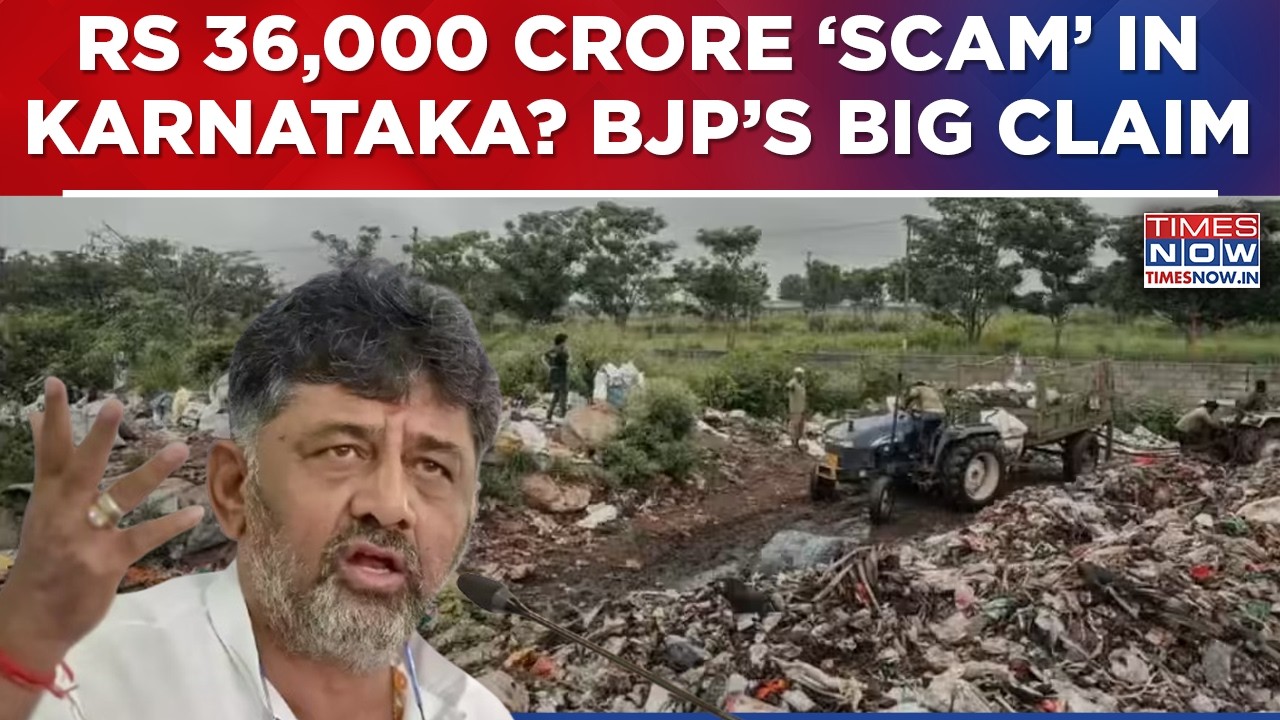 Rs 36,000 Crore Waste Management 'Scam' In Karnataka? BJP Makes Explosive 'Garbage-Gold' Claim