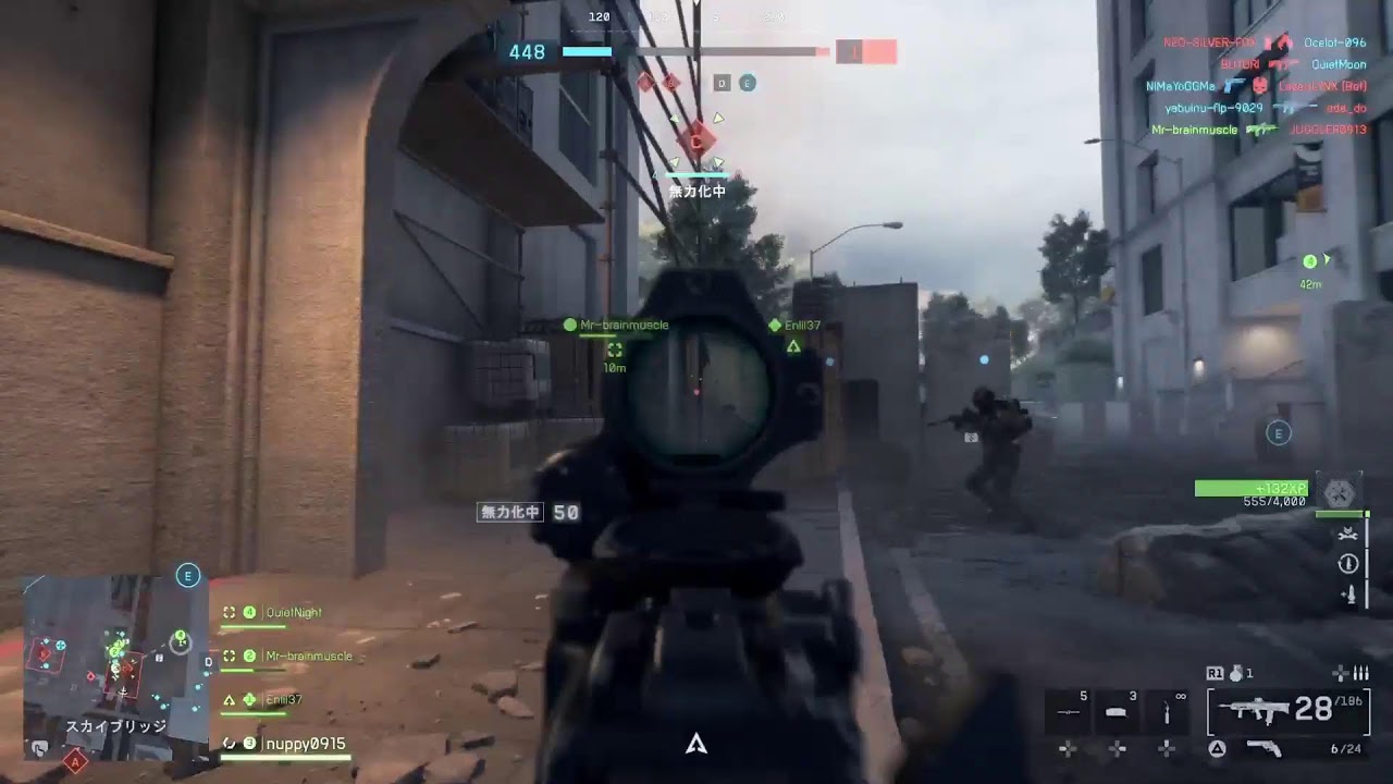 BF6 強くなったL85