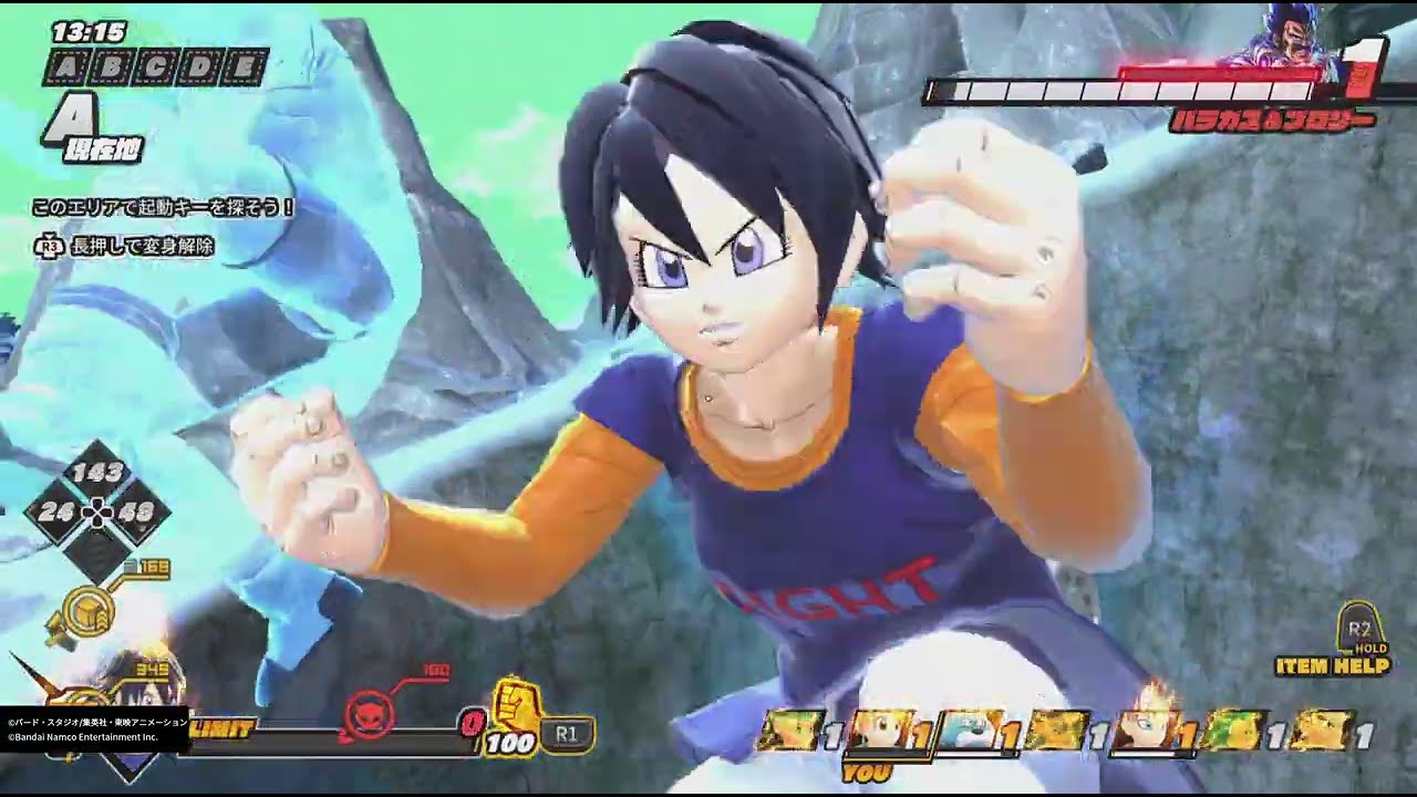 【ドラゴンボール ザ ブレイカーズ】　ランクマ終わった後は気楽に遊べるね