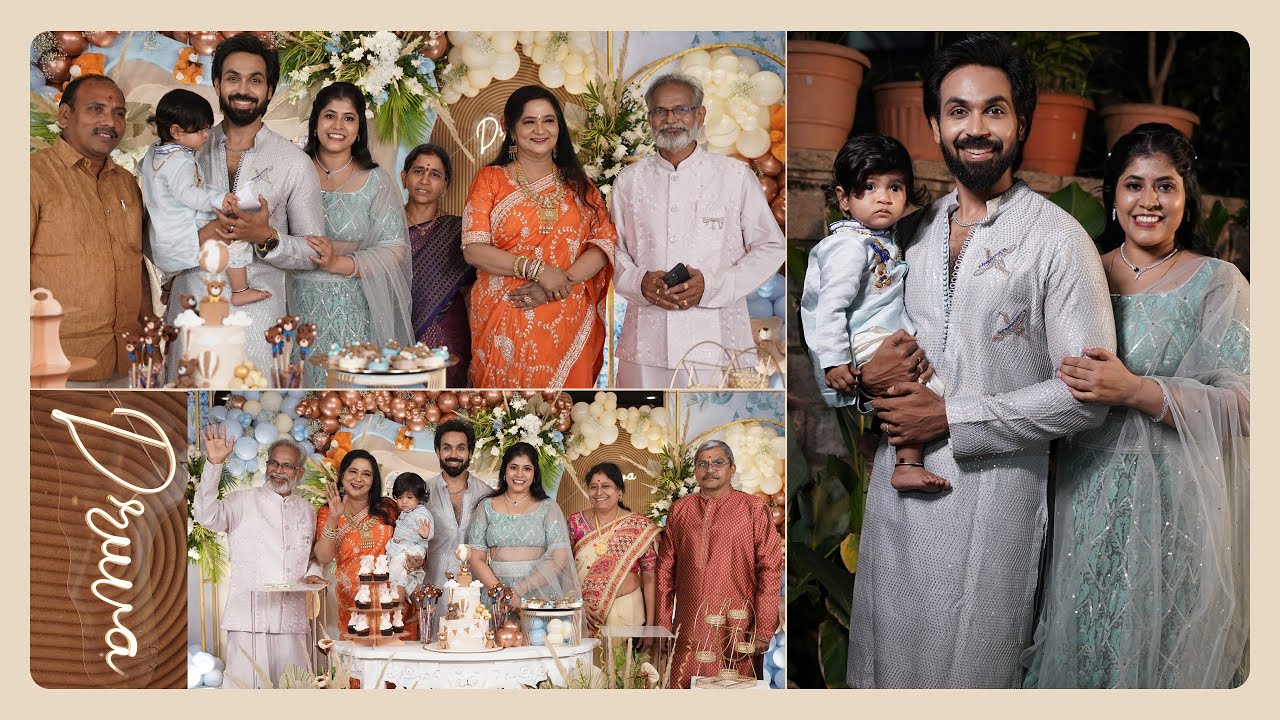 Druva 1st Birthday Celebrations | Srija | Maanas Nagulapalli