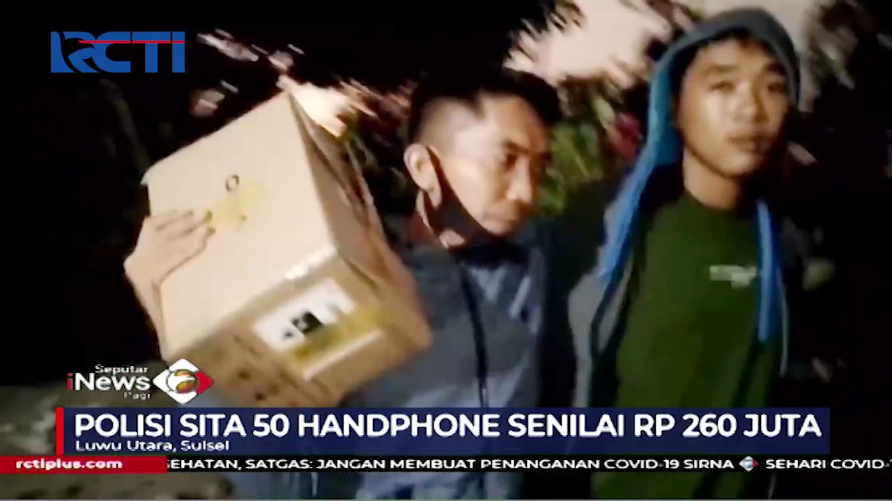 Polisi Tangkap Pasutri di Luwu Utara Bobol Toko HP dan Bawa Kabur HP Senilai Rp260 Juta - SIP 16/11