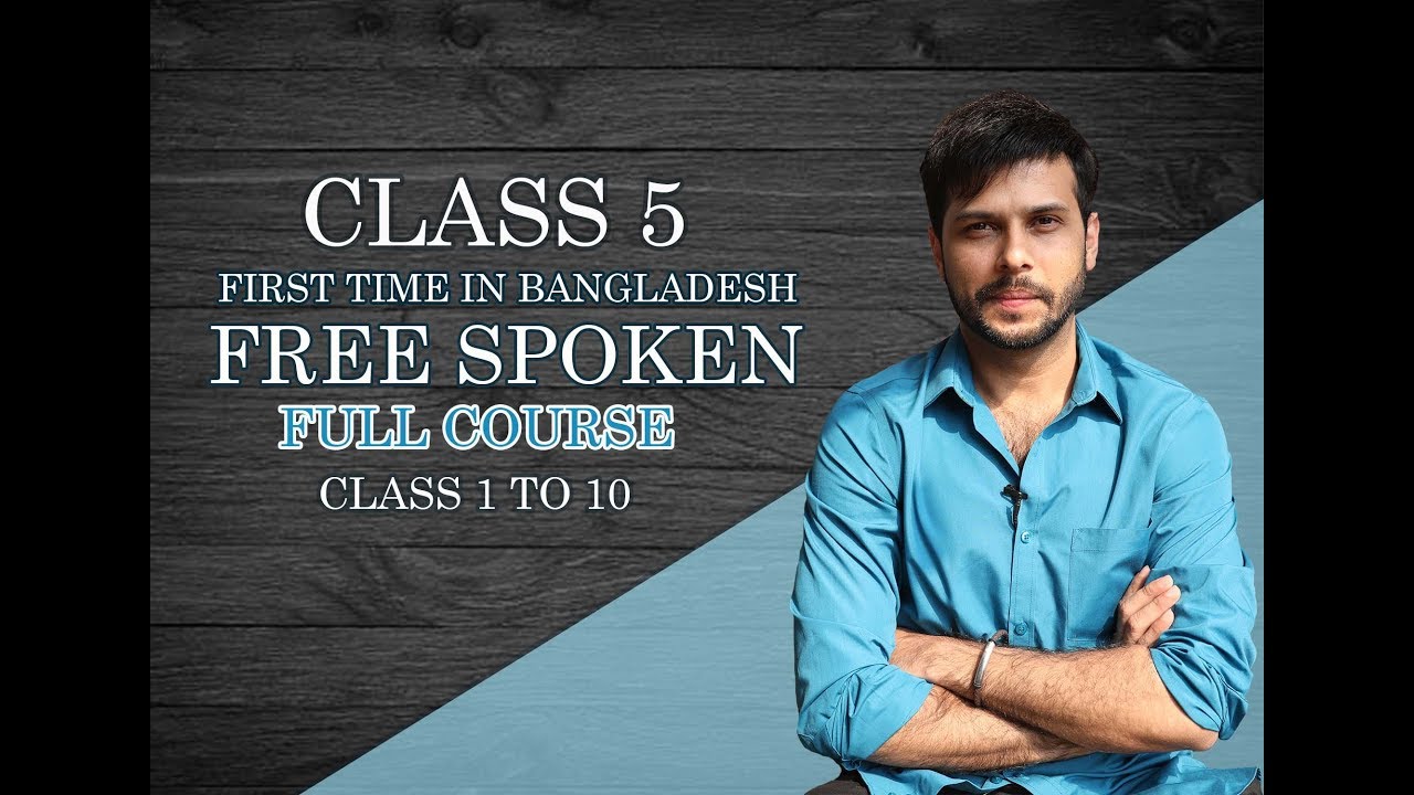 How to start spoken English course for beginners (class 5)